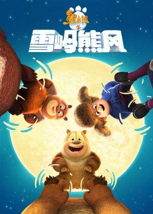 中等职业教育学历认证报告做假的
